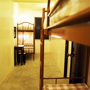 Dormitory Room Mixed